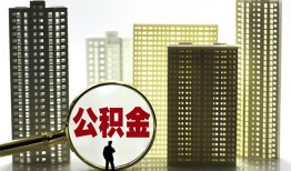 成都29私人借钱-成都29哪有个人借贷-成都29身份证办理贷款