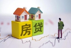 成都29空放贷款当天下款-成都29无抵押短借-成都29哪有个人借贷
