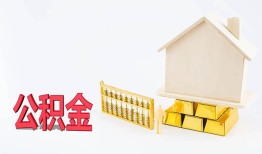 成都29哪有民间借贷-成都29借钱找谁-成都29短借私借空放