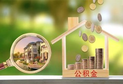 成都29个人贷款-成都29短借私借空放-成都29贷款个人贷款