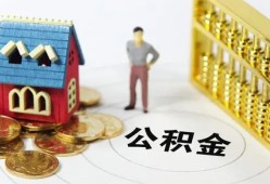成都29个人借贷好吗-成都29小额信用贷款-成都29小额空放