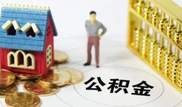 成都29个人借贷好吗-成都29小额信用贷款-成都29小额空放