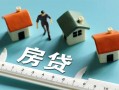 成都29个人放空借贷-成都29贷款只要身份证贷款-成都29用身份证借私借