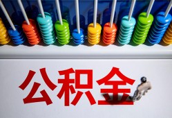 成都29私人放贷-成都29私人私借-成都29私人空放