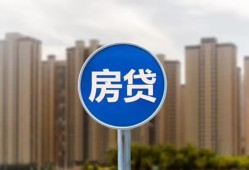 成都29借私借-成都29民间私借-成都29民间短期私借借款
