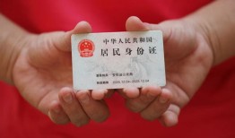 成都29全天候办理借款-成都29哪有民间借贷-成都29借款短借