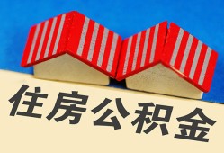 成都29私人短借-成都29民间借贷无视黑白-成都29短借信贷