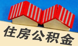 成都29私人短借-成都29民间借贷无视黑白-成都29短借信贷