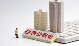 成都29哪里可以私人借款-成都29哪有私人借贷-成都29哪有民间借贷