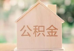成都29正规私人借贷-成都29私人放空借贷-成都29空放私人借钱