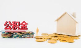 成都29私人工程贷款-成都29民间小额借贷-成都29短拆短借