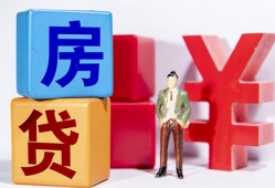 成都29私人空放-成都29私借空放当场拿钱-成都29私人借钱当天拿钱