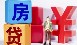 成都29私人空放-成都29私借空放当场拿钱-成都29私人借钱当天拿钱