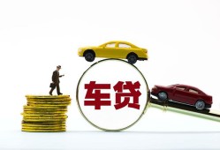 成都29个人身份证贷款-成都29短借空放-成都29个人借贷平台