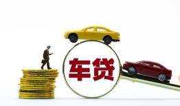 成都29个人身份证贷款-成都29短借空放-成都29个人借贷平台