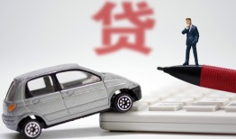 成都29私人身份证借私借-成都29私人放款联系方式-成都29私借空放直接上门