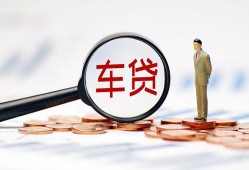 成都29私借空放免费上门-成都29个人短借-成都29私人空放借钱