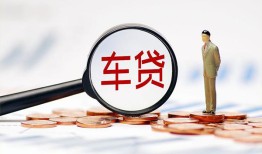 成都29私借空放免费上门-成都29个人短借-成都29私人空放借钱