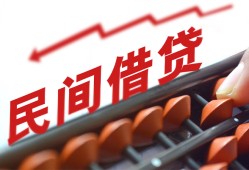 成都29私借空放不考察-成都29短期借款-成都29私借空放短借