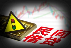 成都29身份证小额贷款-成都29贷款包过当天放款-成都29短借