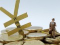 成都29私人正规借贷-成都29个人借钱长期-成都29私人消费贷款