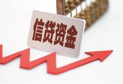 成都29贷款只要身份证-成都29身份证正规贷款-成都29空放私借民间借贷