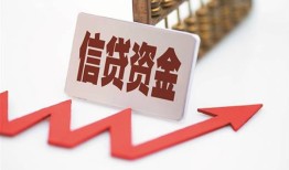 成都29贷款只要身份证-成都29身份证正规贷款-成都29空放私借民间借贷