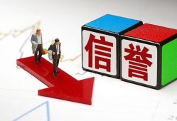 成都29民间小额借贷-成都29小额短借-成都29私人身份证借私借