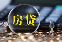 成都29私借空放短借-成都29小额贷款贷款-成都29本地身份证贷款