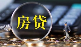 成都29私借空放短借-成都29小额贷款贷款-成都29本地身份证贷款
