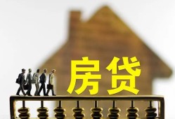 成都29社保信用贷款-成都29民间私人借贷-成都29借贷
