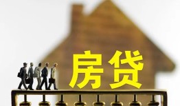 成都29社保信用贷款-成都29民间私人借贷-成都29借贷