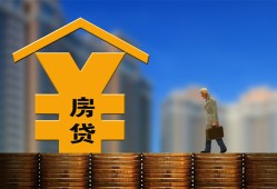 成都29空放借钱不看资产-成都29个人贷款小额贷款-成都29民间借贷私人放款