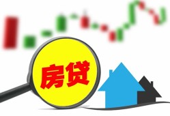 成都29哪里有个人借贷-成都29空放私借民间借贷-成都29借钱当天放款