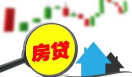 成都29哪里有个人借贷-成都29空放私借民间借贷-成都29借钱当天放款
