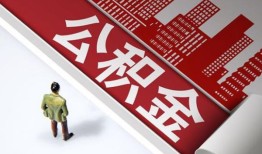 成都29无抵押信用贷款-成都29空放借款-成都29靠谱个人借钱
