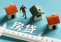成都29小额短借-成都29小额短借-成都29无抵押信用贷款
