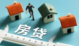 成都29小额短借-成都29小额短借-成都29无抵押信用贷款