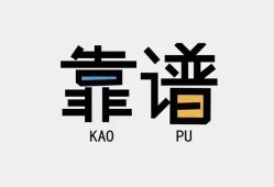 成都29私借空放-成都29急用钱找我-成都29民间短期私借借款