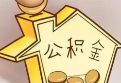成都29线下贷款-成都29私人放贷-成都29上门空放