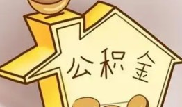 成都29线下贷款-成都29私人放贷-成都29上门空放