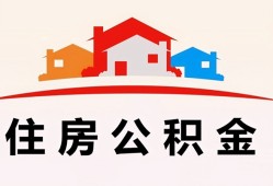 成都29个人身份证贷款-成都29借贷-成都29空放借钱不看资产
