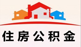 成都29个人身份证贷款-成都29借贷-成都29空放借钱不看资产