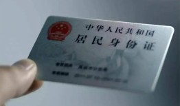 成都29信用贷款网-成都29身份证应急贷款-成都29空借空放