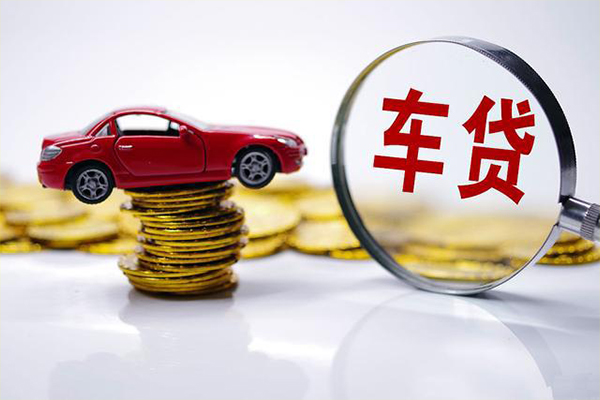 成都29小额贷款官网