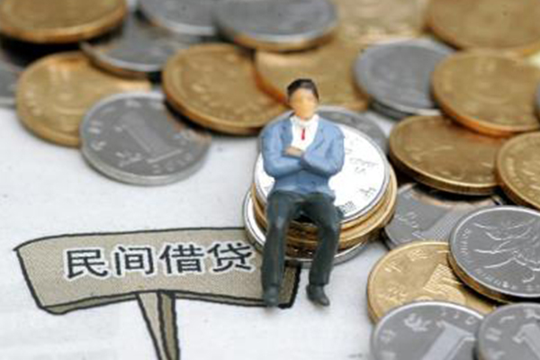 成都29小额贷款贷款