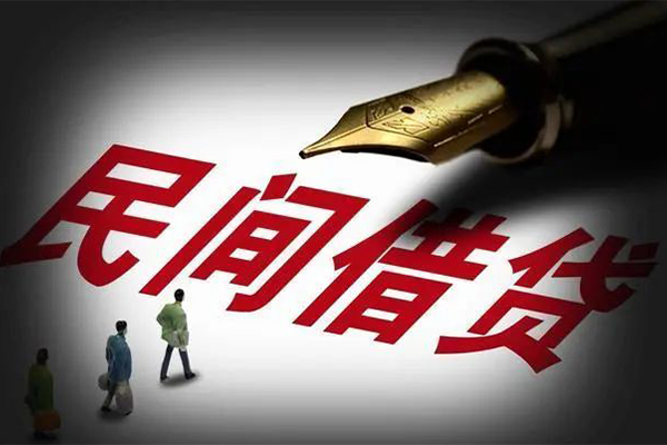 成都29个人放款