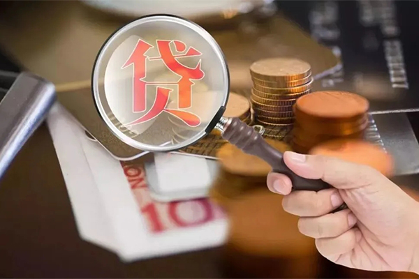 成都29私借空放先息后本