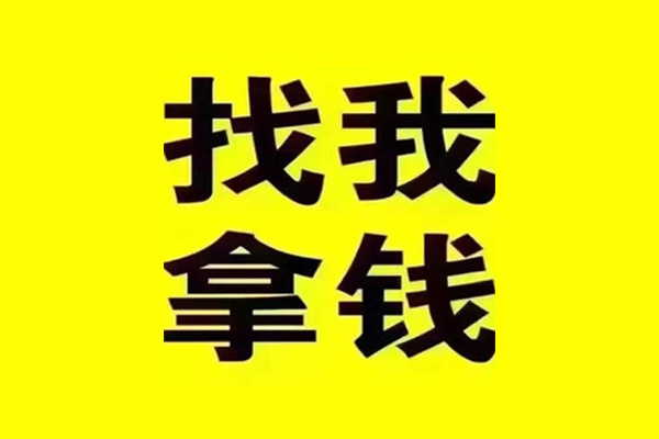 成都29信用贷款哪家好