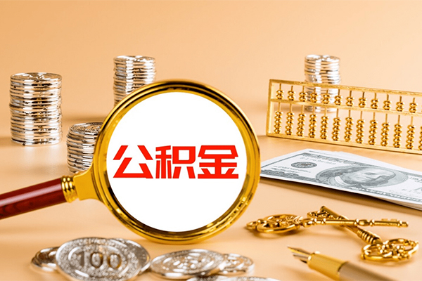 成都29贷款网